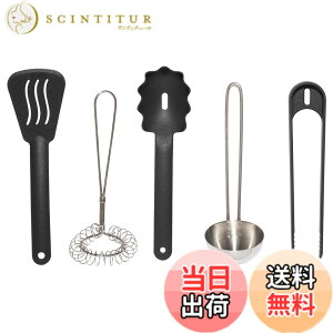 �y���������zIKEA(�C�P�A) DUKTIG 80157841 �L�b�`���p�i5�_�Z�b�g, �}���`�J���[ �F�F�u���b�N�A�T�C�Y�F�~�j