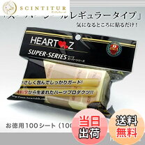 楽天市場】スーパーシール レコードの通販