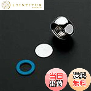 �y���������zTOTO:�ӂ����ӂ�(G1/2) ��TH651�� �^��:TH651 �F�F�V���o�[