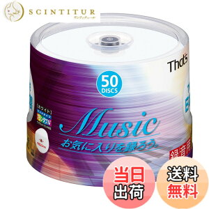 �y���������z���z�U�d�� That's CD-R���y�p 24�{��80�� ���C�h�v�����^�u�� �X�s���h���P�[�X50���� CDRA80WWY50B �F�F�z���C�g