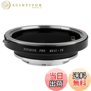 �y���������zFotodiox Pro �����Y�}�E���g�A�_�v�^�[ Mamiya 645�����Y����Pentax K-�}�E���g (PK) �f�W�^����჌�t�J�����p �F�F�u���b�N