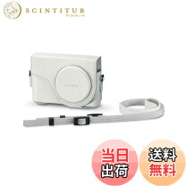 楽天市場】カメラ ケース sony wx350の通販