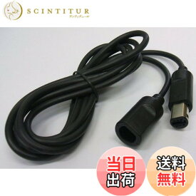 【送料無料】GC用コントローラー延長ケーブル サイズ：約180cm