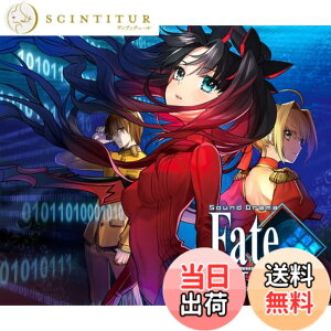 �y���������zSound Drama Fate/EXTRA ���� �������̎カ����