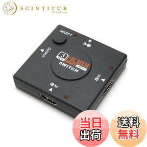 �y���������z�~�^�X(Mitas) 3�|�[�g HDMI �P�[�u�� �Z���N�^�[ �ؑ֊� PC PS3 �e���r �����^�b�` �؂�ւ� �F�F�u���b�N