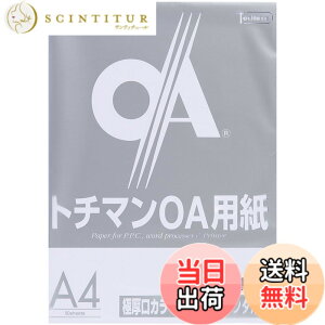 �y���������zSAKAE�e�N�j�J���y�[�p�[ �R�s�[�p�� A4 50�� �Ɍ��� PPC�y�[�p�[ �z���C�g LPP-A4-W �F�F�z���C�g�A�T�C�Y�FA4