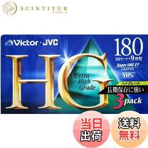 楽天市場】vhs 3本の通販