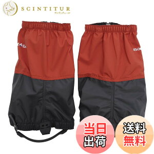�y���������z�����x��(mont-bell) GORE-TEX ���C�g�X�p�b�c �Z�~�����O �F�F�T���Z�b�g�I�����W(SSOG)�A�T�C�Y�FM
