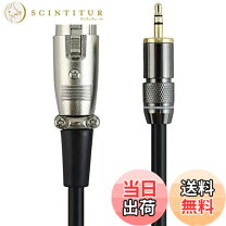 楽天市場】usb コンセント（マイクケーブル｜ケーブル）：アクセサリー 