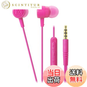 �y���������zaudio-technica iPod/iPhone/iPad��p�J�i���^�C���z�� �F�F�s���N