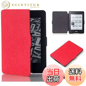 �y���������zKepuch Custer �P�[�X �Ή� Kindle Paperwhite 1/2/3 2012 2013 2015 2016, PU���U�[ �y�� �J�o�[ �Ή� Kindle Paperwhite 1/2/3 2012 2013 2015 2016 �F�F���b�h�A�T�C�Y�F Kindle Paperwhite 1 2 3