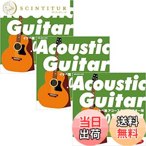 �y���������zIkebe Original Acoustic Guitar Strings �g�C�P�x�� �A�R�[�X�e�B�b�N�M�^�[�p 012-054�h [Light Gauge/IKB-AGS-1254]x3�Z�b�g