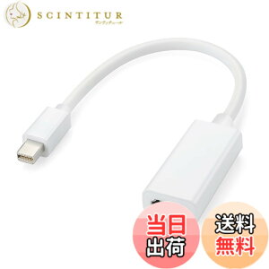 �y���������zPatech Mini DisplayPort�iMiniDP�jto HDMI�ϊ��A�_�v�^ Apple Macbook/Macbook Pro/iMac/Macbook Air/Mac Mini�ȂǑΉ� �F�F�z���C�g�A�T�C�Y�F1�_