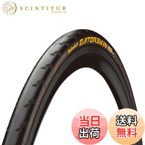 楽天市場】ゲータースキン 28cの通販