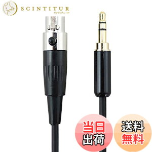 �y���������z���yMC35-1.5B�z 3.5mm�X�e���I�~�j�v���O�� �~�j�L���m���i���X�j �yAKG Q701 K702 65th K271 K240 AKG K181 DJ�z �Ή� �����p �݊� ���P�[�u�� �i1.5m�j �T�C�Y�F1.5m