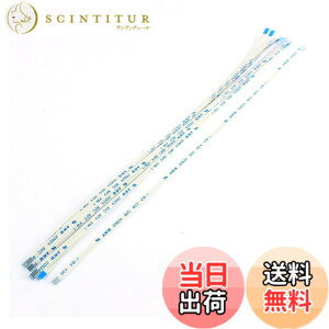 �y���������zuxcell �t���L�V�u���t���b�g�P�[�u�� 10 �� 4 �s�� 0.5mm�s�b�` 200mm FPC FFC �_��ȃ��{���P�[�u�� LCD TV �J�[�I�[�f�B�I DVD �v���[���[���b�v�g�b�v�p �F�F�z���C�g