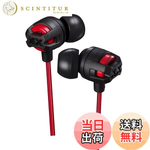 �y���������zJVC XX HA-FX101M-R [���b�h] �F�F���b�h