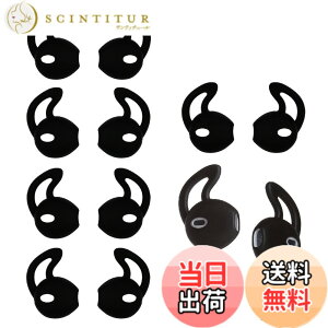 �y���������zA-Focus EarPod �Ή� �C���z���W�F���^�C���z���E�J�o�[�^Ear Bud Earpod��p �C���[�`�b�v �X�|�[�c�^ �y�� ���� �|�[�c���ɍœK Apple�@��t��EarPod�ɓK�p �iAirPod�ɓK�p���܂���j �i�u