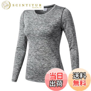 �y���������z[LANBAOSI] �X�|�[�c �C���i�[ ���f�B�[�X ���� �V���c �⊴ �R���v���b�V�����g�b�v�X [UV�J�b�g �z������] �W���M���O �e�j�X �A���_�[�V���c �g���[�j���O�E�F�A �o�R �㒅 �F�F