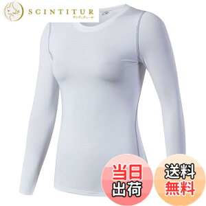 �y���������z[LANBAOSI] �X�|�[�c �C���i�[ ���f�B�[�X ���� �V���c �⊴ �R���v���b�V�����g�b�v�X [UV�J�b�g �z������] �W���M���O �e�j�X �A���_�[�V���c �g���[�j���O�E�F�A �o�R �㒅 �F�F