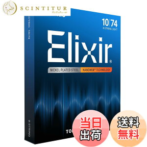 �y���������zElixir �G���N�T�[ �G���L�M�^�[�� NANOWEB �y�������K�i�z �F�F1�Z�b�g�A�T�C�Y�F8�� Light .010-.074