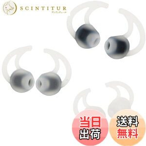 �y���������z�uA-Focus�v Bose Ie Ie2 Ie3 �p �C���[�s�[�X �C���[�`�b�v �{�[�Y Ie2 �C���[�p�b�h Bose ie �C���z���W�F�� ���K �V���R���� �y�� SML 3�y�A���� �F�F�z���C�g�@3�y�A
