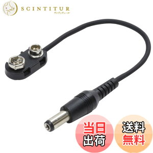 �y���������zTECH �o�b�e���[�X�i�b�v 15cm BS450M �F�F�u���b�N�A�T�C�Y�FPack of 1