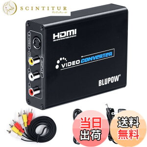 �y���������zBLUPOW �R���|�W�b�g/S�[�q to HDMI �ϊ��� 1080P�Ή� Composite 3RCA AV/S-Video to HD�R���o�[�^�[ S�r�f�I/3�F�[�q��hdmi�ɕϊ� �A�i���O �f�W�^�� �ϊ��@ rca to hdmi ���g���Q�[���@(�Z�K�T�^�[
