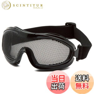 �y���������zPyramex Safety G9WMG���[�v���t�@�C�����C���[���b�V�����S�S�[�O�� �����T�C�Y N/A �F�F�u���b�N�A�T�C�Y�F�����Y��5.8�C���`�A�u���b�W��3.2�C���`�A�e���v����2�C���`