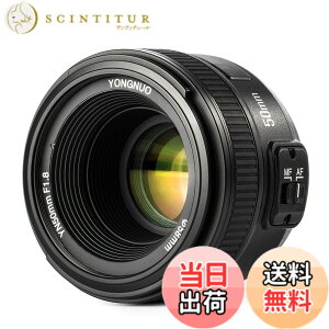 �y���������zYONGNUO Nikon YN50mm F1.8N �P�œ_�����Y �j�R�� F�}�E���g �t���T�C�Y�Ή� �W�������YD5�n��AD4�n��AD850�AD810�n��AD800�n��AD750�n��AD700�AD610�AD600�AD500�AD300�n��AD7500�AD7200�AD7100