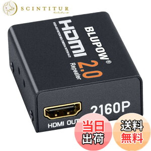 �y���������zBLUPOW HDMI2.0���s�[�^�[ 4Kx2K 3D�Ή� 4K��60Hz/30m 4K��30Hz/40m 1080P��60Hz/60m�܂ŉ����\ hdmi���p�A�_�v�^�[ ������ hdmi�u�[�X�^�[ �M�������� VA512 �F�FHDMI2.0���s�[�^�[