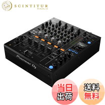 楽天市場】pioneer djm－750の通販