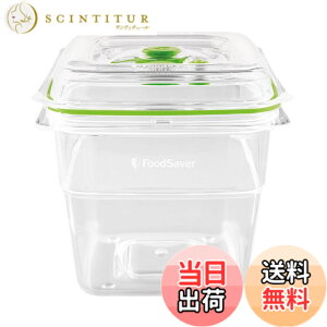 �y���������zFoodSaverJapan �y�����z �t�[�h�Z�[�o�[�^��t���b�V���{�b�N�X �F�F�N���A�A�T�C�Y�F1800ml1��