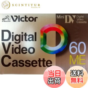 �y���������z�~�j DV �J�Z�b�g Digital Video Cassette 60ME 60/90