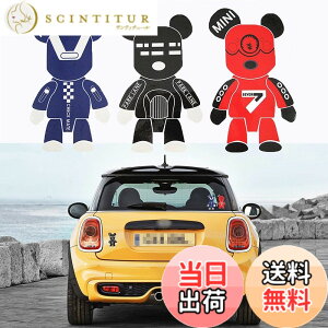 �y���������zXotic Tech 3�� �L���[�g �N�[�� �x�A�[�Y �Ɛ� ���� �f�J�[�� �X�e�b�J�[ �~�j�N�[�p�[ �� �g���b�N �� �h�A �m�[�g�p�\�R�� �①�ɂȂǂ� �F�F���b�h