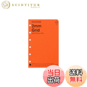 �y���������z�~�j6���T�C�Y PLOTTER/�v���b�^�[ 2mm���� �����p�b�h �V�X�e���蒠���t�B�� 77716 �F�F�I�����W