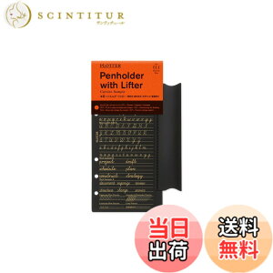 �y���������z�i���[�T�C�Y PLOTTER/�v���b�^�[ �{�v�y���z���_�[���t�^�[ 77716446 �F�F�u���b�N�A�T�C�Y�F�i���[