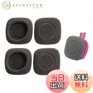 �y���������zV-MOTA �C�����i �C���[�p�b�h Logitech H150 H130 H250 H151 UE3000 UE3500 UE3100�w�b�h�t�H���Ή� (2�y�A) �F�FH150�B�A�T�C�Y�F55x55mm