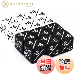 �y���������z(�G�C�`�f�B�[�_�C�X) HDdais �_�C�X�J�E���^�[ D6 �_�C�X �z���C�g+1�^+1�y�уu���b�N-1�^-1 �}�W�b�N�F�U�E�M���U�����O�y�т��̑��̃Q�[���p CCG MTG CA501 �T�C�Y�F�����T�C�Y