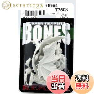 �y���������zReaper Miniatures Temple Dragon 77503 Bones RPG D & D Mini Figure