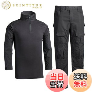 �y���������z(�����o�I�V�[)Lanbaosi �^�N�e�B�J���V���c �����Y ���� �㉺2���Z�b�g �ʋC �z�� �h���� �~���^���[T�V���c TDU�V���c �����O�p���c ���q������ ���ʕ� �퓬�� �T�o�Q�[���� ��� 