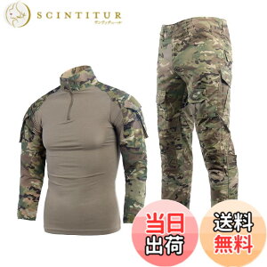 �y���������z(�����o�I�V�[)Lanbaosi �^�N�e�B�J���V���c �����Y ���� �㉺2���Z�b�g �ʋC �z�� �h���� �~���^���[T�V���c TDU�V���c �����O�p���c ���q������ ���ʕ� �퓬�� �T�o�Q�[���� ��� 