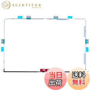 �y���������zolivins Apple iMac 21.5 A1418�iLate2012-Mid2014) �p �t���f�B�X�v���C ���ʃe�[�v �L�b�g �ڒ��܃X�g���b�v�Ή�