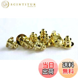 【送料無料】GOLD SHACHI バッチ裏金具（留め具）10個セット タイタック金色 バッジ 社章 ピン 学校 会社 色：ゴールド