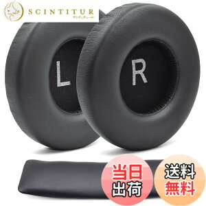 �y���������z�����p�w�b�h�o���h���p�b�hFoam�N�b�V�������p�[�c�J�o�[for AKG k550 K551 K553 K 550 551�w�b�h�t�H�� eear pads+Headband �u���b�N k550 �F�F�u���b�N�A�T�C�Y�Feear pads+Headband