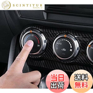 �y���������zsmartauto CX-3 CX3 DK�n �f�~�I DEMIO DJ�n �p�[�c �J�X�^�� �A�N�Z�T���[ �}�c�_ �C���e���A�p�l�� �G�A�R���p�l�� �i�J�[�{�����jAMD117-1