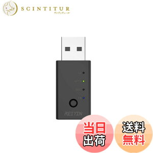 �y���������zREIYIN WT-04 ��x�� Bluetooth 5.0 �g�����X�~�b�^�[ USB ���C�����X �A�_�v�^�[ ���^�^�C�v apt-X �Eapt-X low latency�R�[�f�b�N�Ή� �p�\�R���g�p�Ή� �\�j�[PS4�g�p�Ή� TYPE-C L�^�ϊ��v���O
