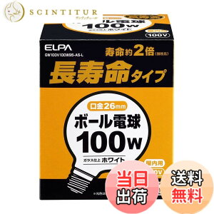 �y���������z�����d�� ELPA ������G95�{�[���� GW100V100W95-AS-L �z���C�g �F�F�z���C�g�A�T�C�Y�FPack of 1
