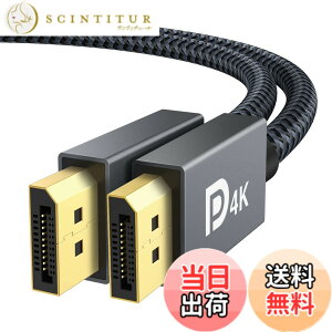 �y���������zVBC-4K-displayport1.2 �F�F�u���b�N�A�T�C�Y�F2M