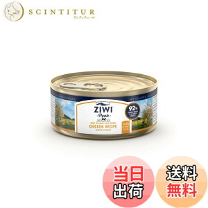 �y���������zZIWI �s�[�N �L���b�g�� �t���[�����W�`�L�� 85gx24��